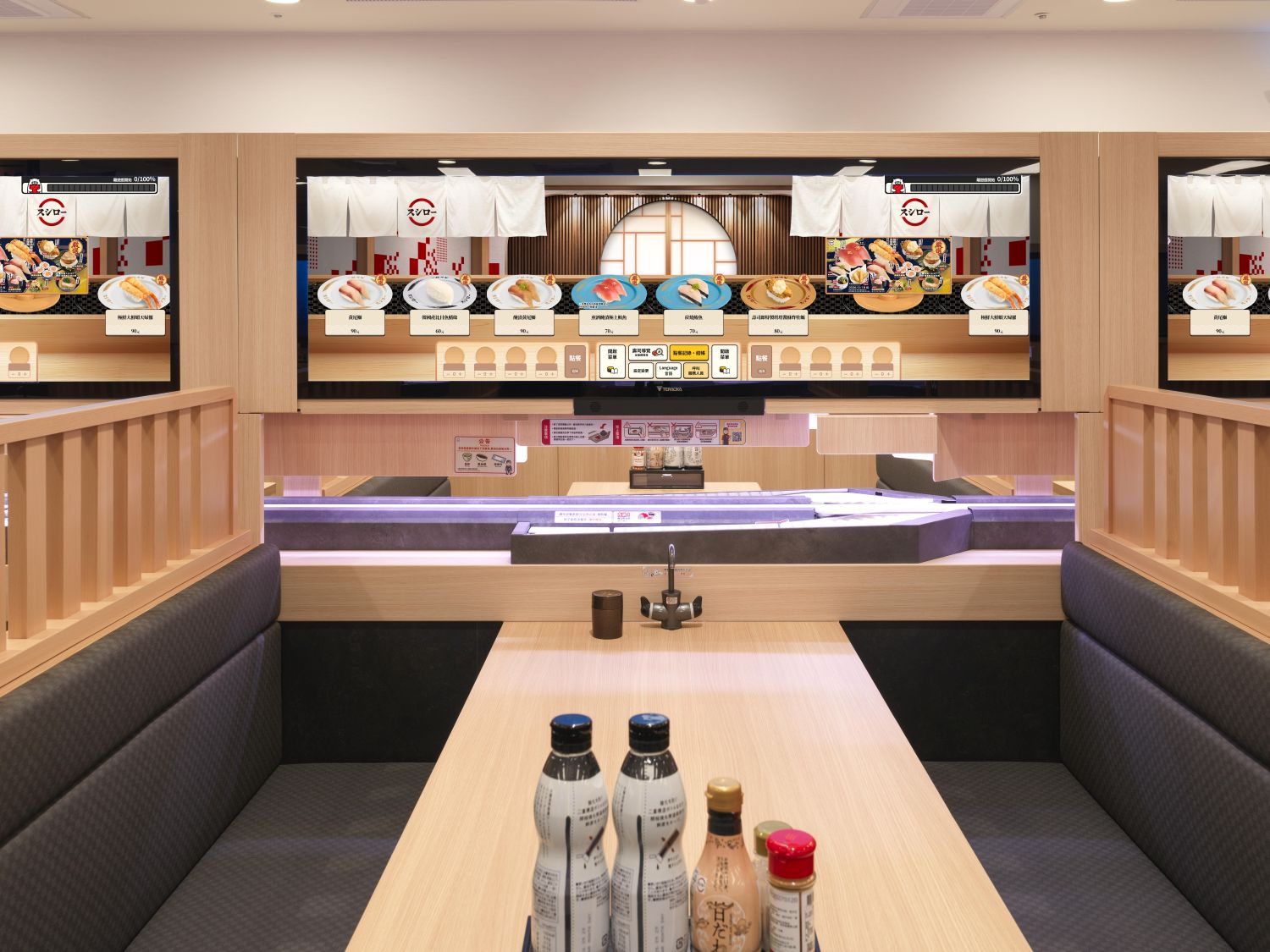 壽司郎DIGIRO插旗台中！黎明市政南店4/24開幕　限量資料夾、萌抱壽司娃娃等你拿！｜消費｜日享傳媒 SunRiseSharing