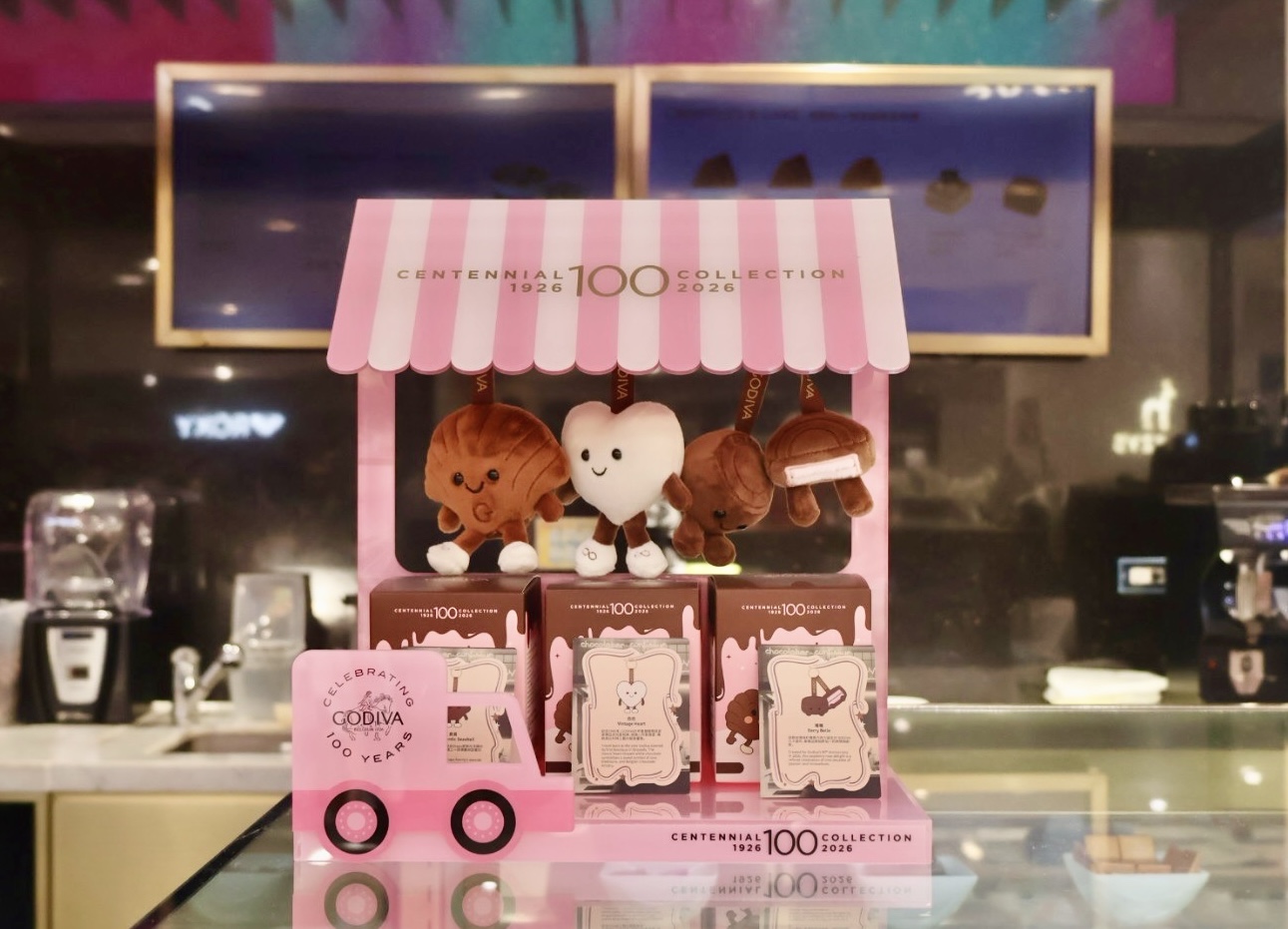 GODIVA創立100週年推出三款限定盲盒吊飾