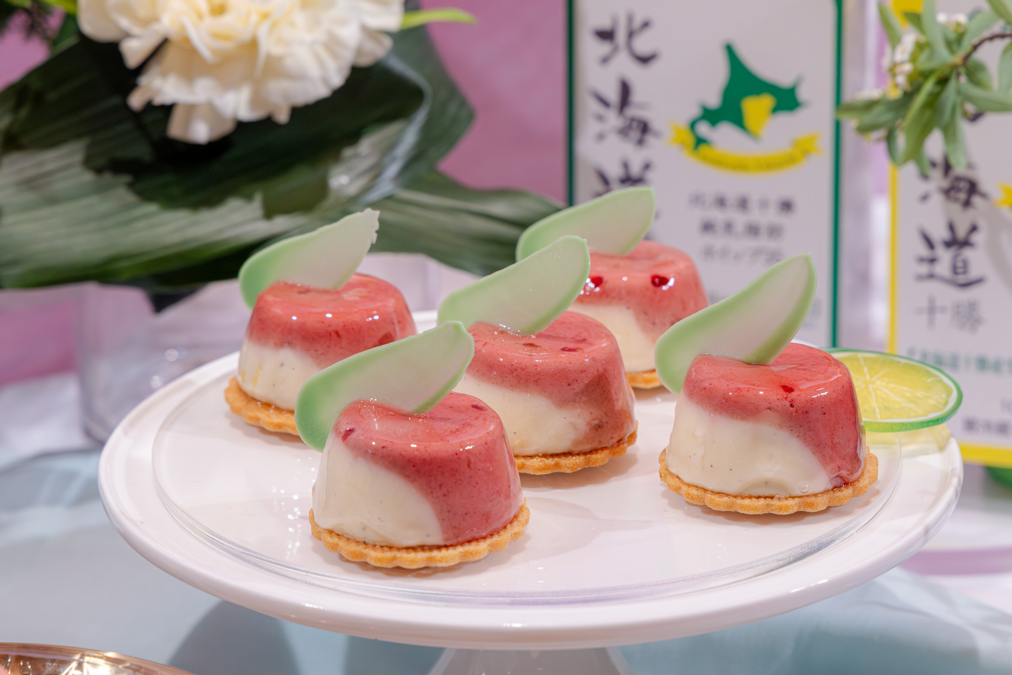 「花若葉（萊姆緋莓慕斯）」