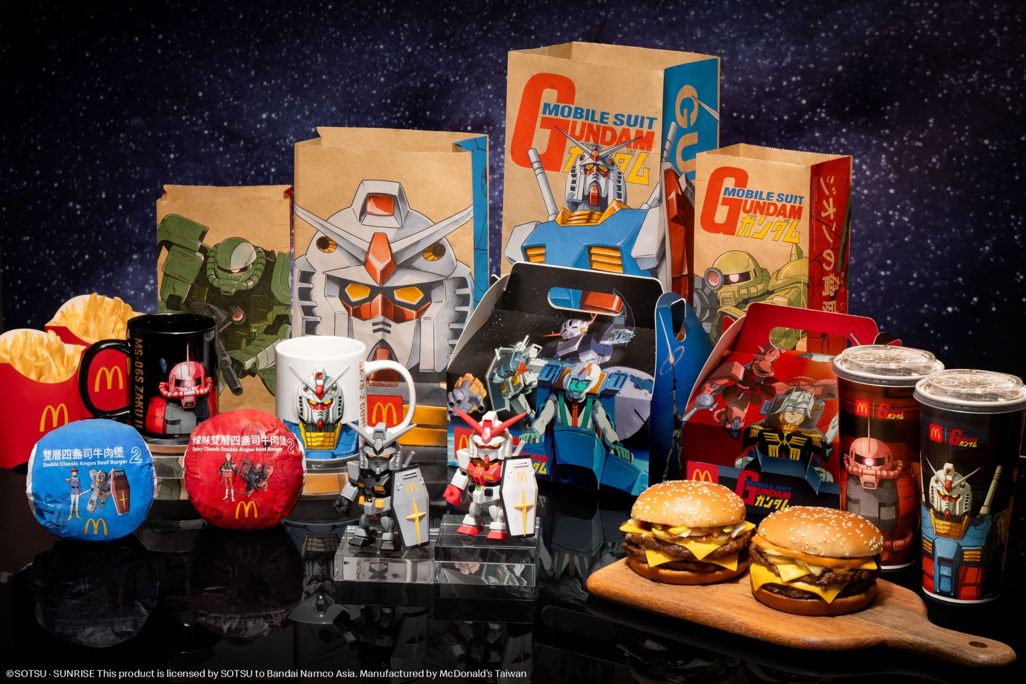 麥當勞《機動戰士鋼彈》聯名4/29開跑！限定公仔、雙機體馬克杯、主題餐廳一次登場！