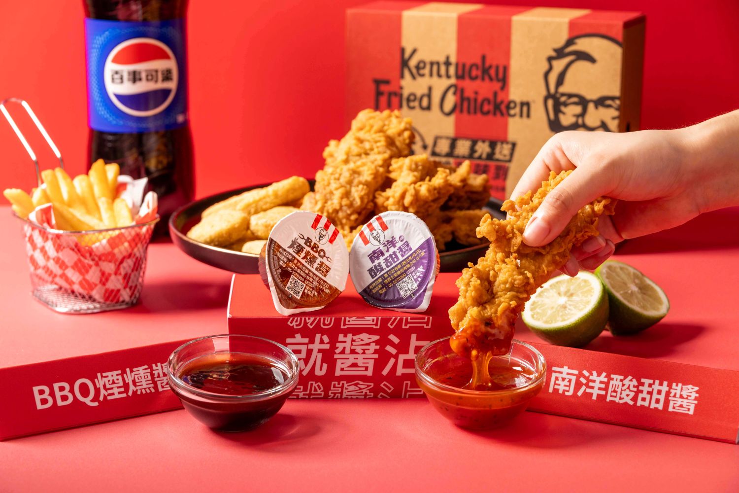 肯德基「開心聚 就醬吃」母親節優惠：最低55折，4/28起限時開跑！｜優惠｜日享傳媒 SunRiseSharing