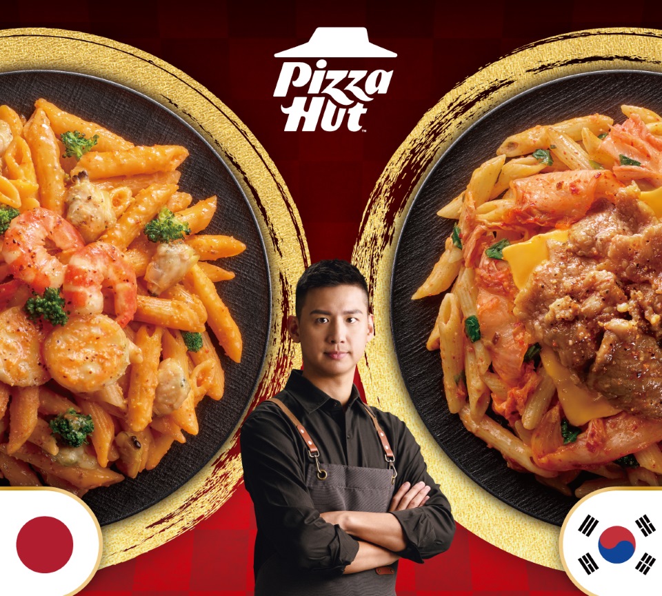 必勝客攜手創新料理名廚施捷夫，把經典義大利麵料理融入日式、韓式等多元混搭食感，重磅推出「Pasta Hut 私廚系列」日韓雙風味筆管麵！