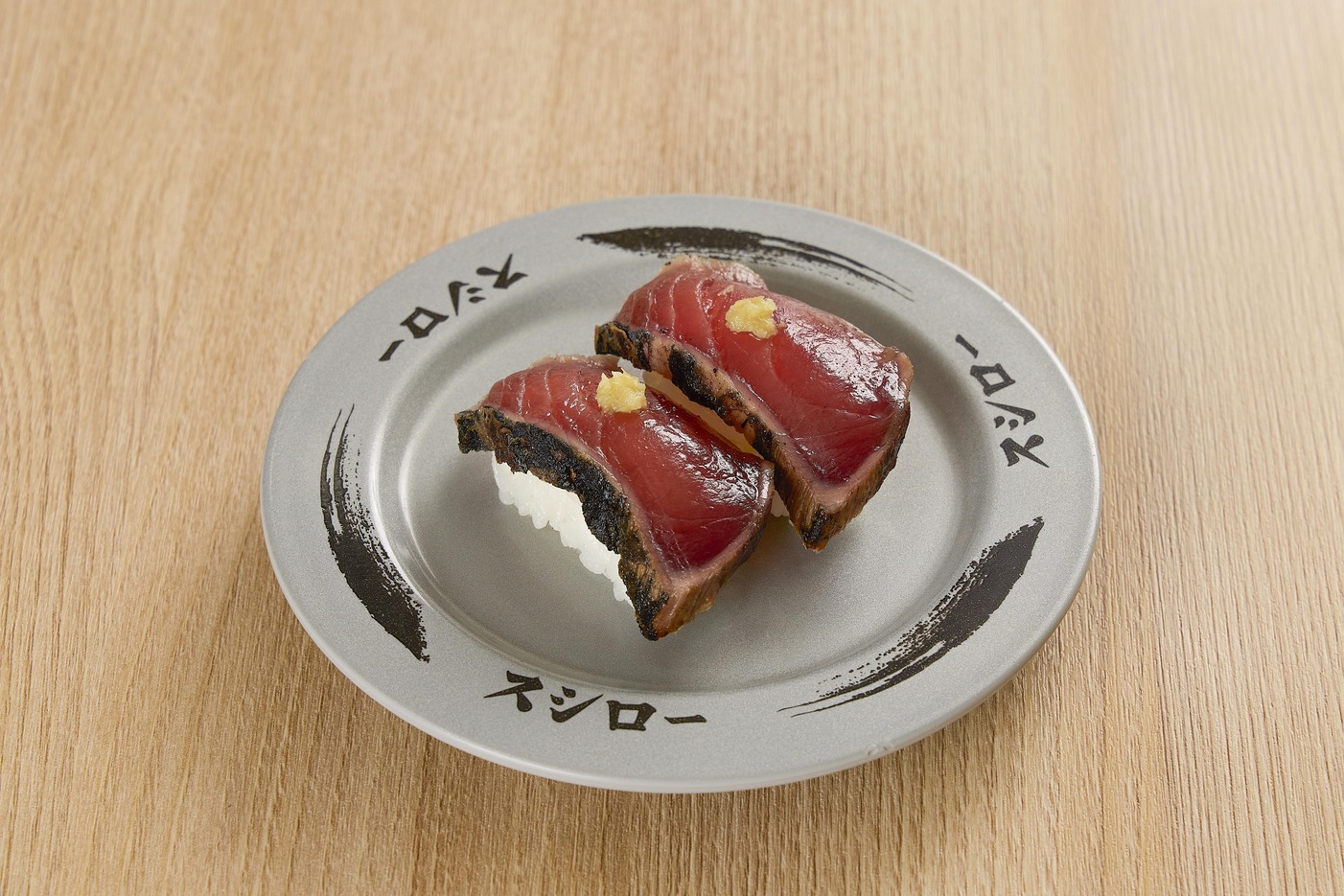 櫻島熔岩燒半生鰹魚 60