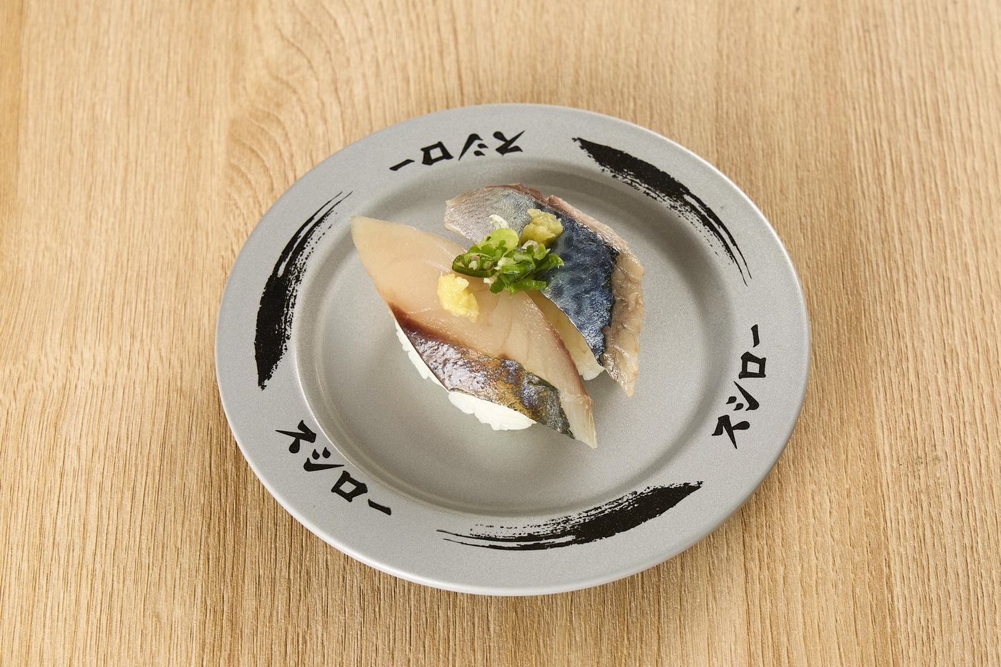 九州產竹筴魚&生鯖魚 60