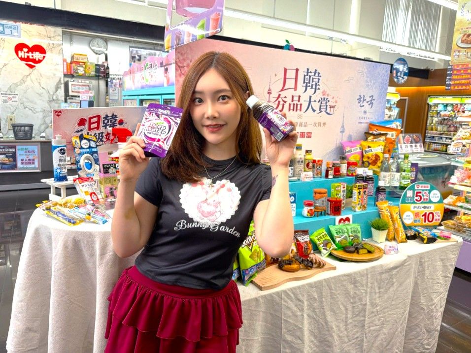 萊爾富打造巷口就能逛的「微型日韓超市」!一系列日韓必買商品一次買齊!