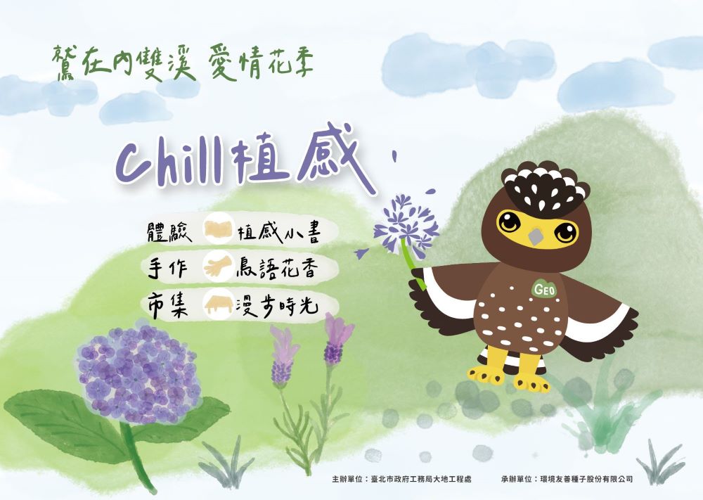 bd081a2a-ed74-4842-9a27-a89df4ba11df