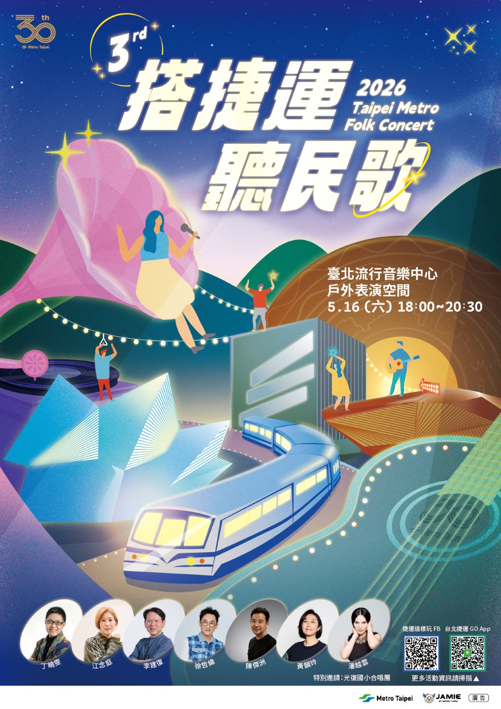 a453c664-b437-4a92-8b1e-50c631795bac