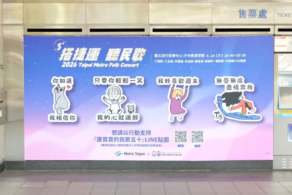 2b9bd94e-81fd-4c42-9aae-84f077e0864c