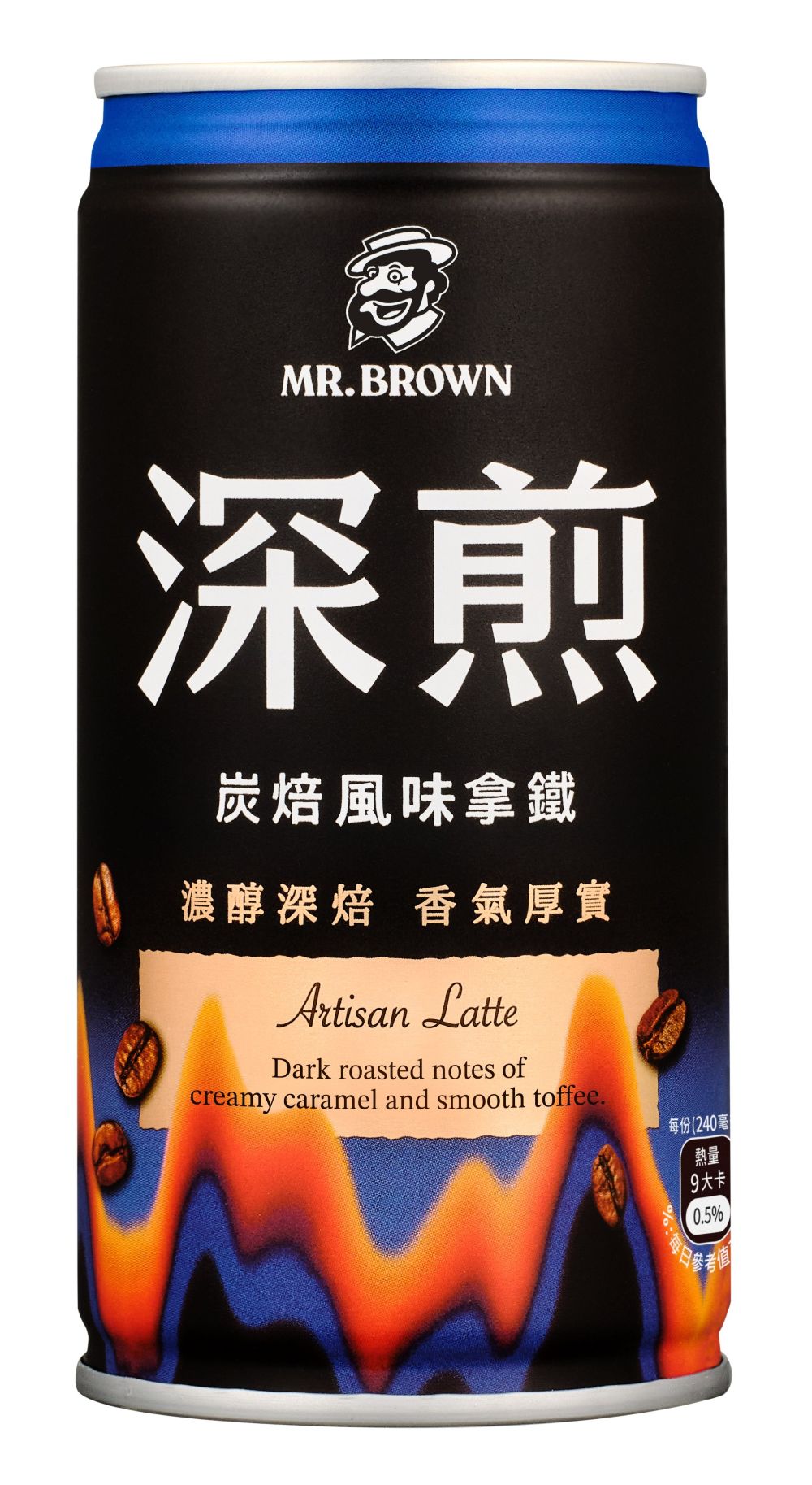 伯朗深煎咖啡-炭焙風味拿鐵