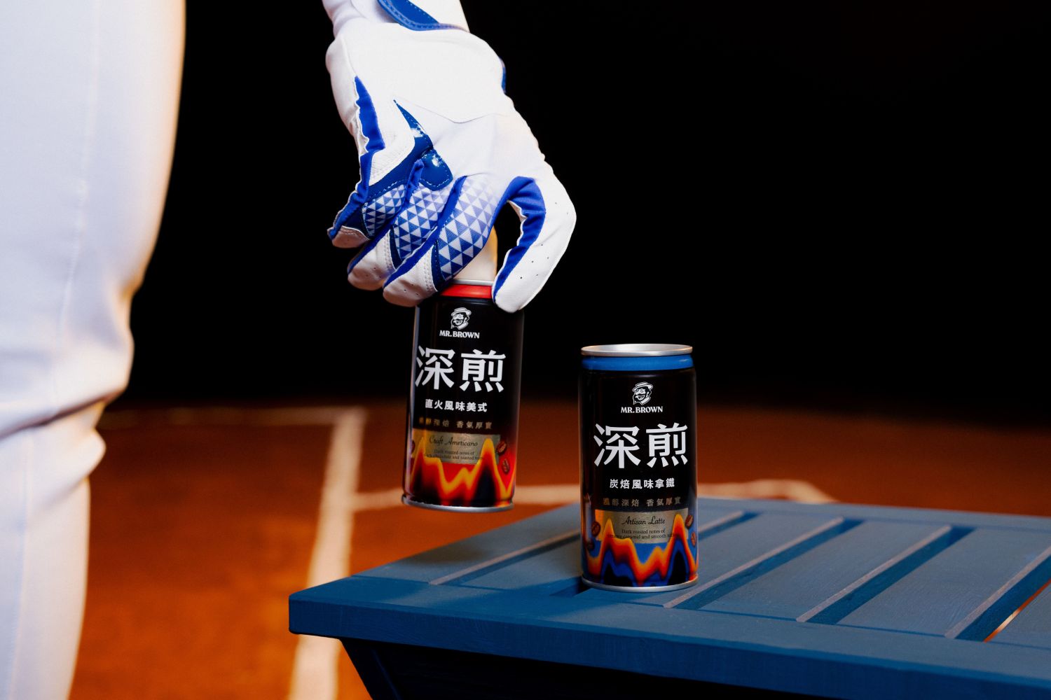 伯朗咖啡新品升級！直火風味美式、炭焙風味拿鐵搶攻濃厚系市場｜消費｜日享傳媒 SunRiseSharing