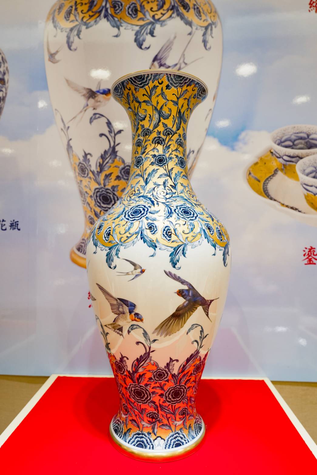 鸞鳳和鳴