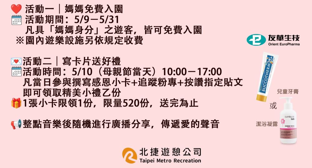 3-49b38f1b-461f-4007-90fe-20ca91e0bdd9