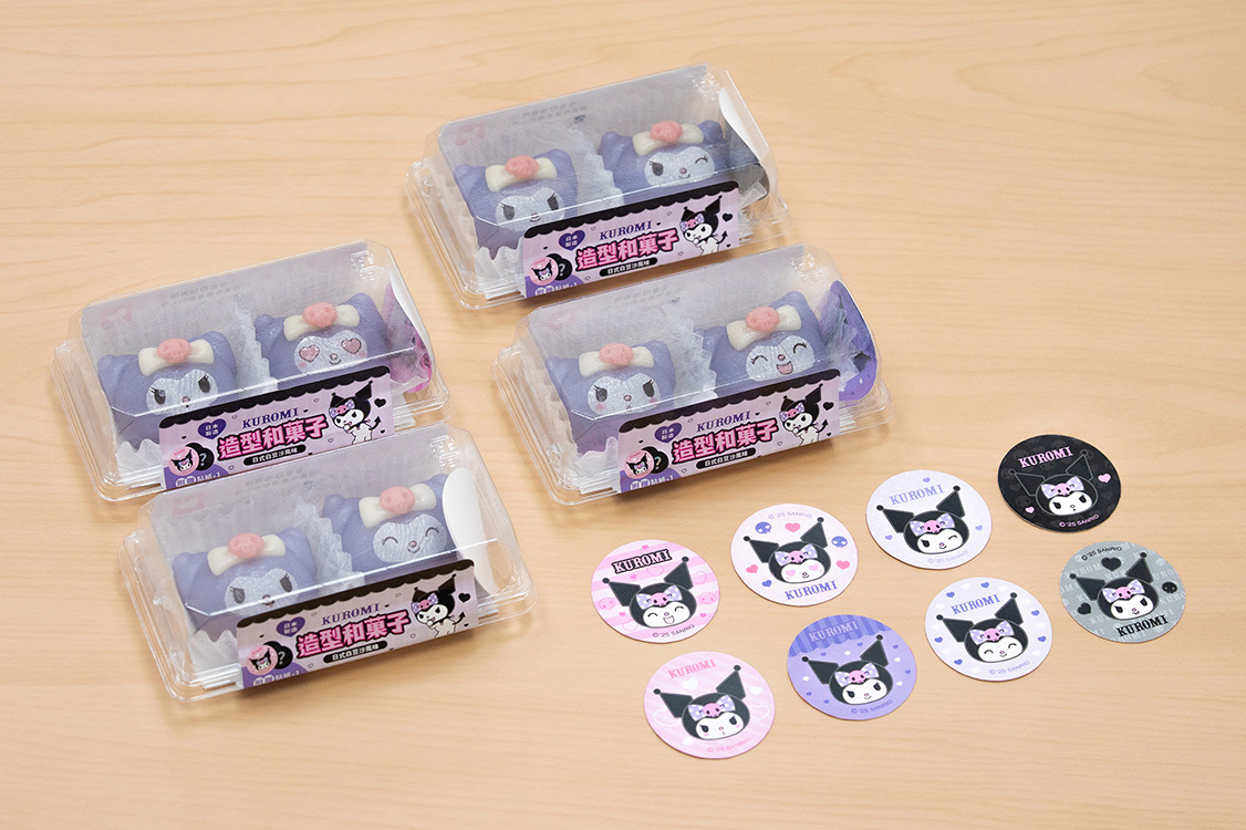KUROMI 造型和菓子
