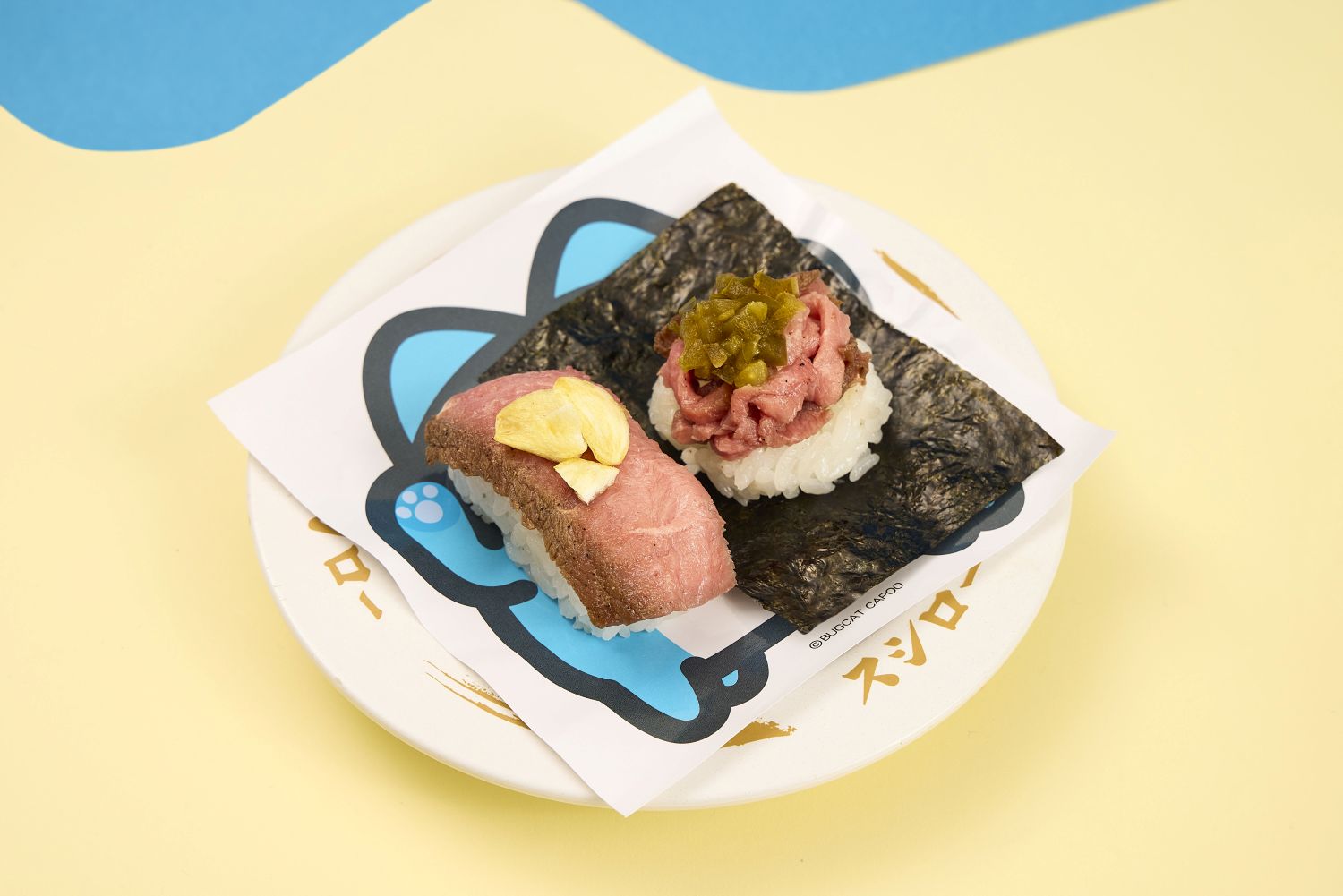 日式烤牛肉雙饗