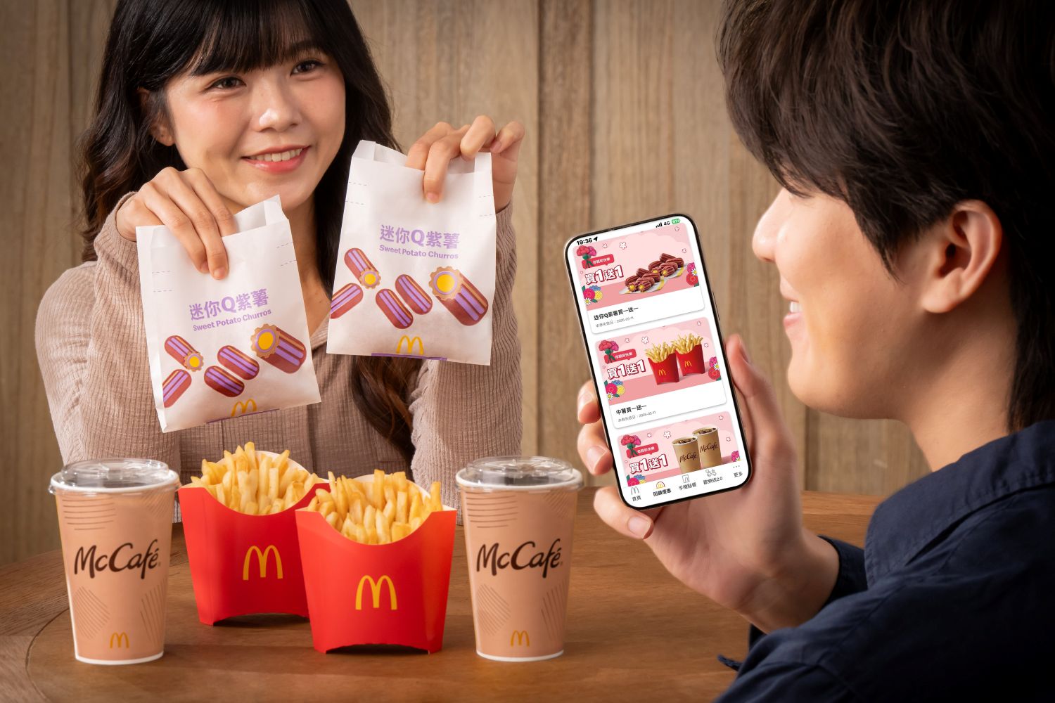母親節前夕，麥當勞 APP 也從 5月8日至5月10日 推出母親節限定優惠券，共有6款優惠，每券限兌換一次