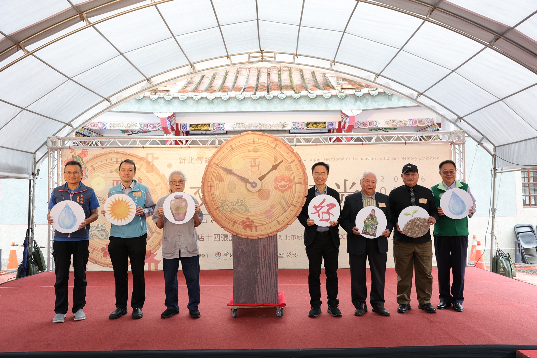 「新北傳統工藝暨城市記憶特展」今年以「文資好時光」為主題，展期自即日起至116年3月31日。