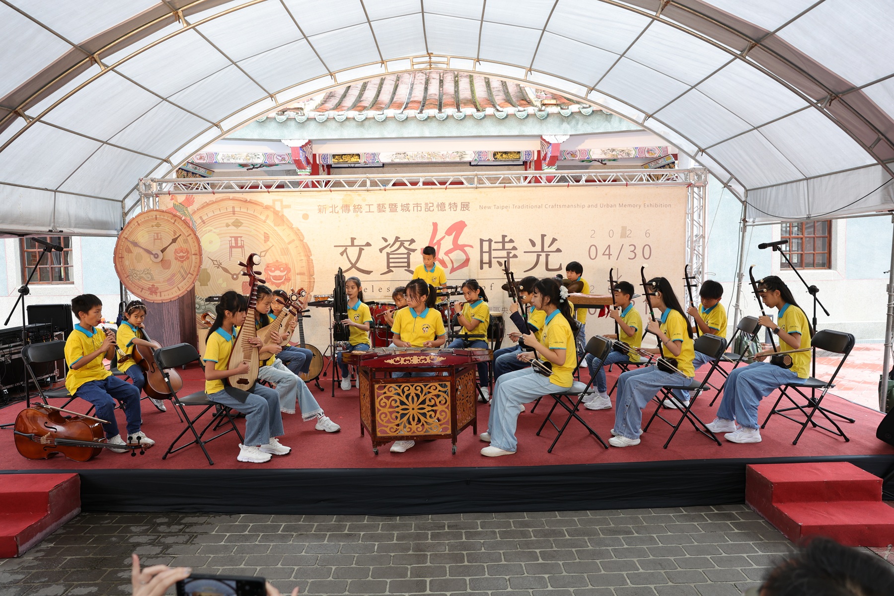 開幕活動特別邀請大豐國小國樂團帶來暖場及開場演出 ，以悠揚樂聲為特展揭開序幕。
