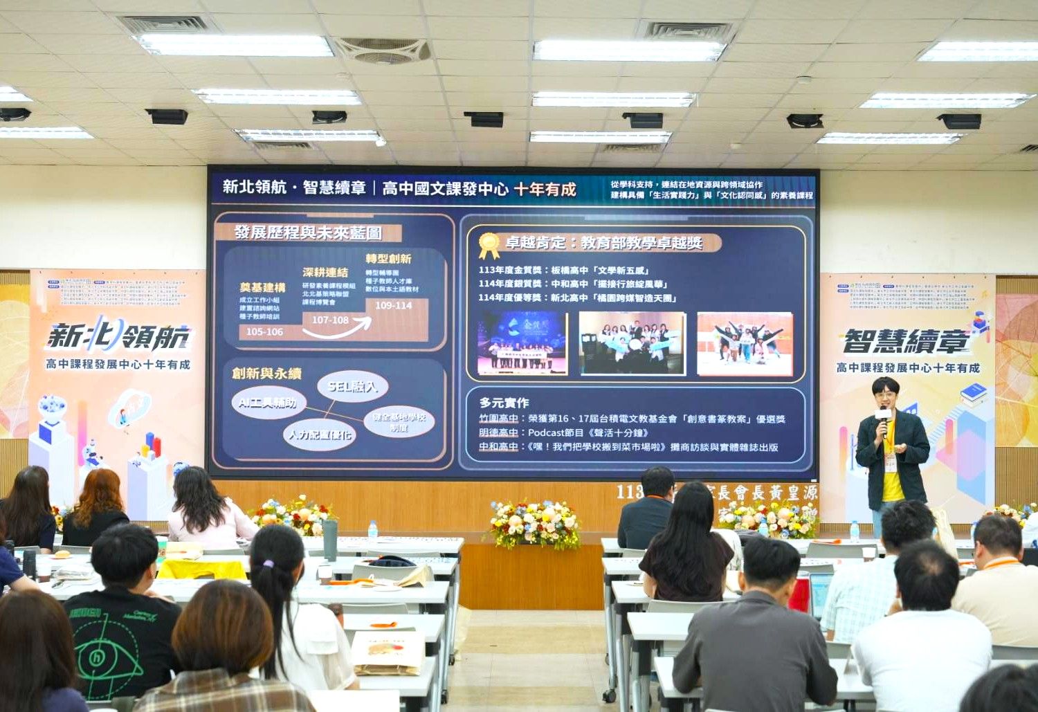 數學科|辦理計算器檢定,引導學生運用數位工具解決問題。