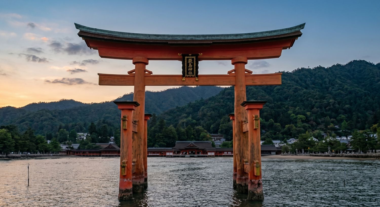 宮島世界遺產之旅　感受海上鳥居與神之島魅力