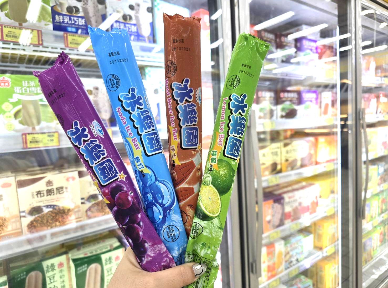 冰樂園棒棒冰
