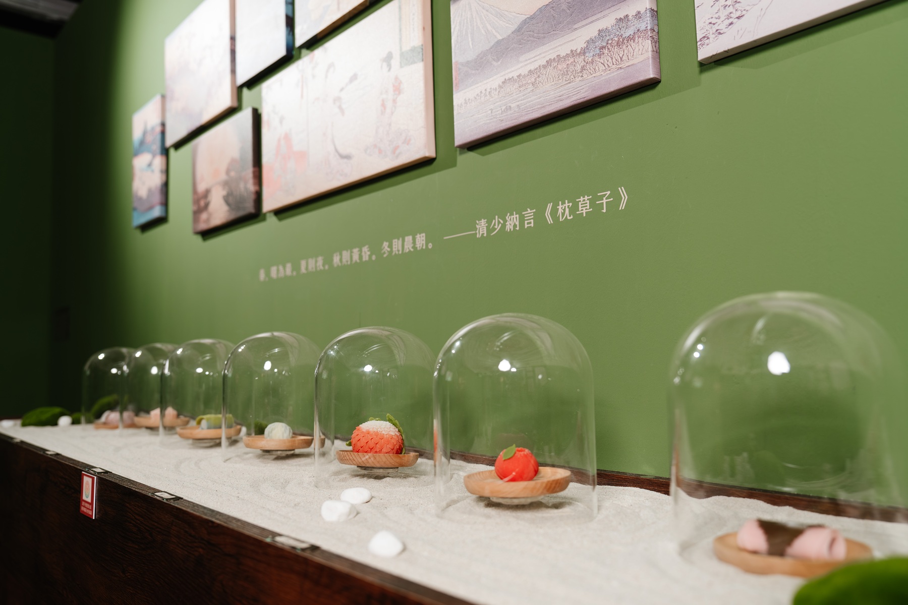 「烹茶煨鴨腳」茶食文化特展展出多種兼具味覺與視覺之美的日本和菓子