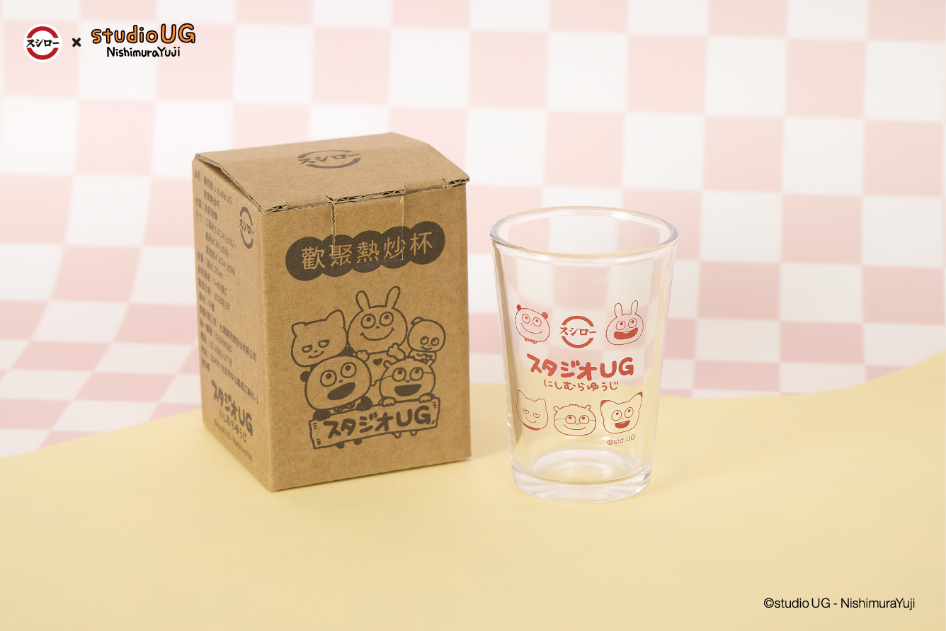 壽司郎 × studio UG歡聚熱炒杯