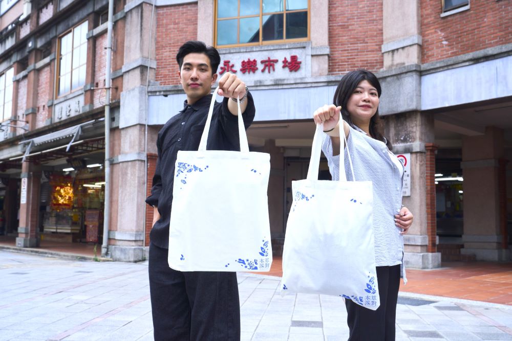 圖9-2026本草派對共有3種票價多種選擇，活動持續熱烈報名中，7月11日至7月12日將帶來最豐富的感官之旅