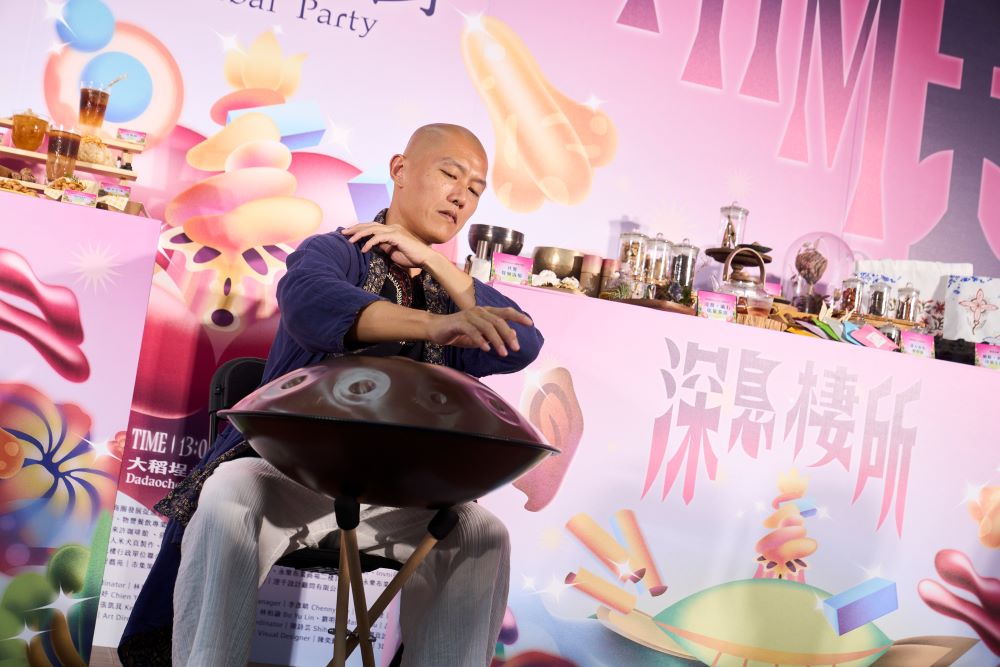 從味蕾到心靈，打造沉浸式感官體驗：迪化街「本草派對」7/11~7/12永樂廣場登場｜生活｜日享傳媒 SunRiseSharing