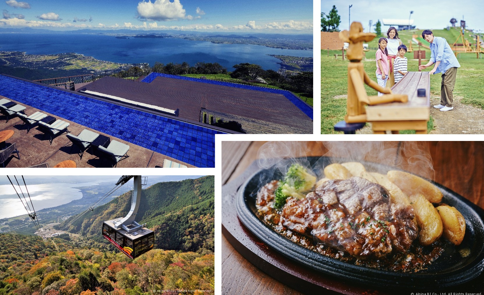 關西夏天避暑新選擇！琵琶湖山谷纜車絕景、滑索與親子樂園一次玩！｜旅遊｜日享傳媒 SunRiseSharing
