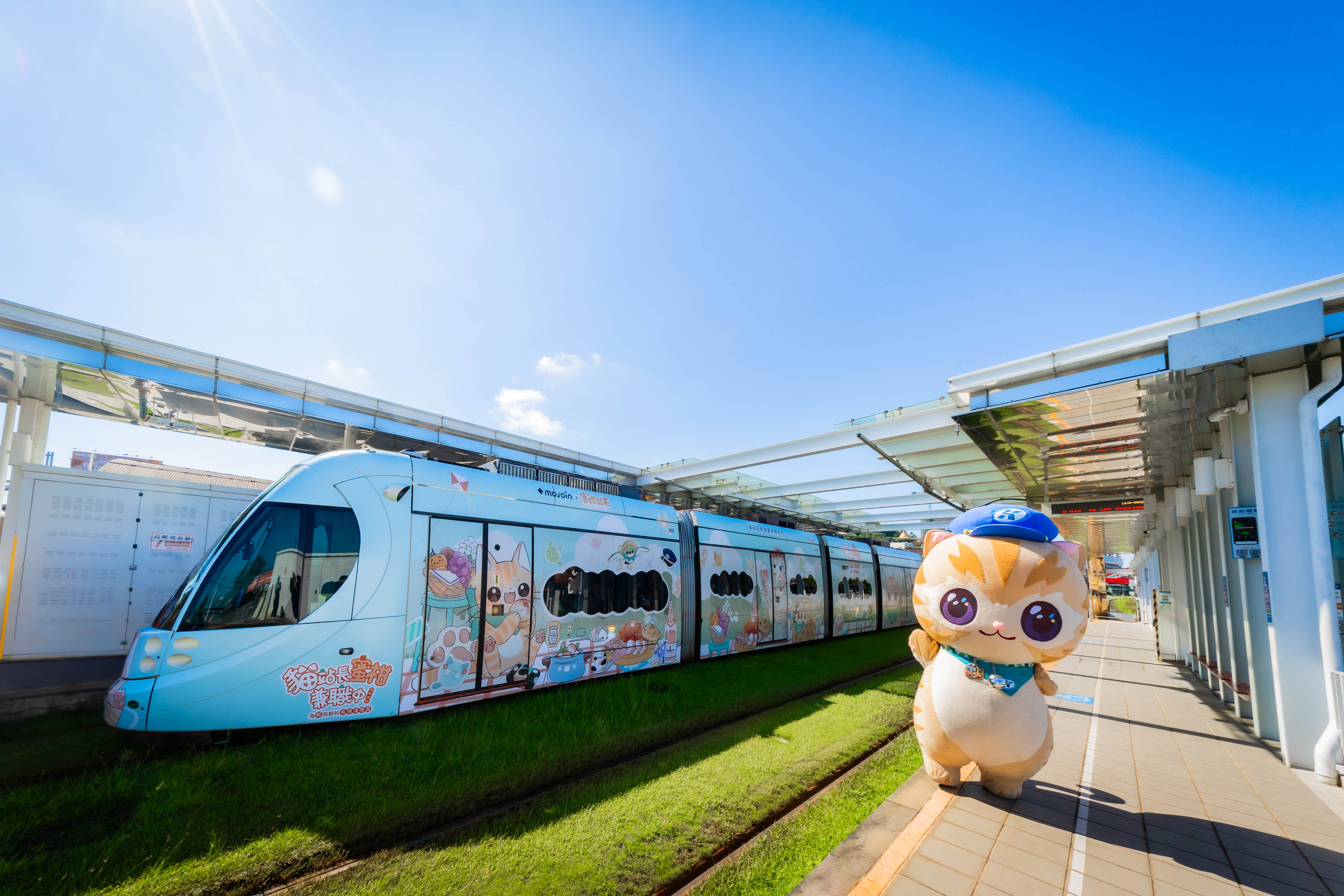 跟著蜜柑玩遍港都！聯名彩繪輕軌列車6月22日正式首航