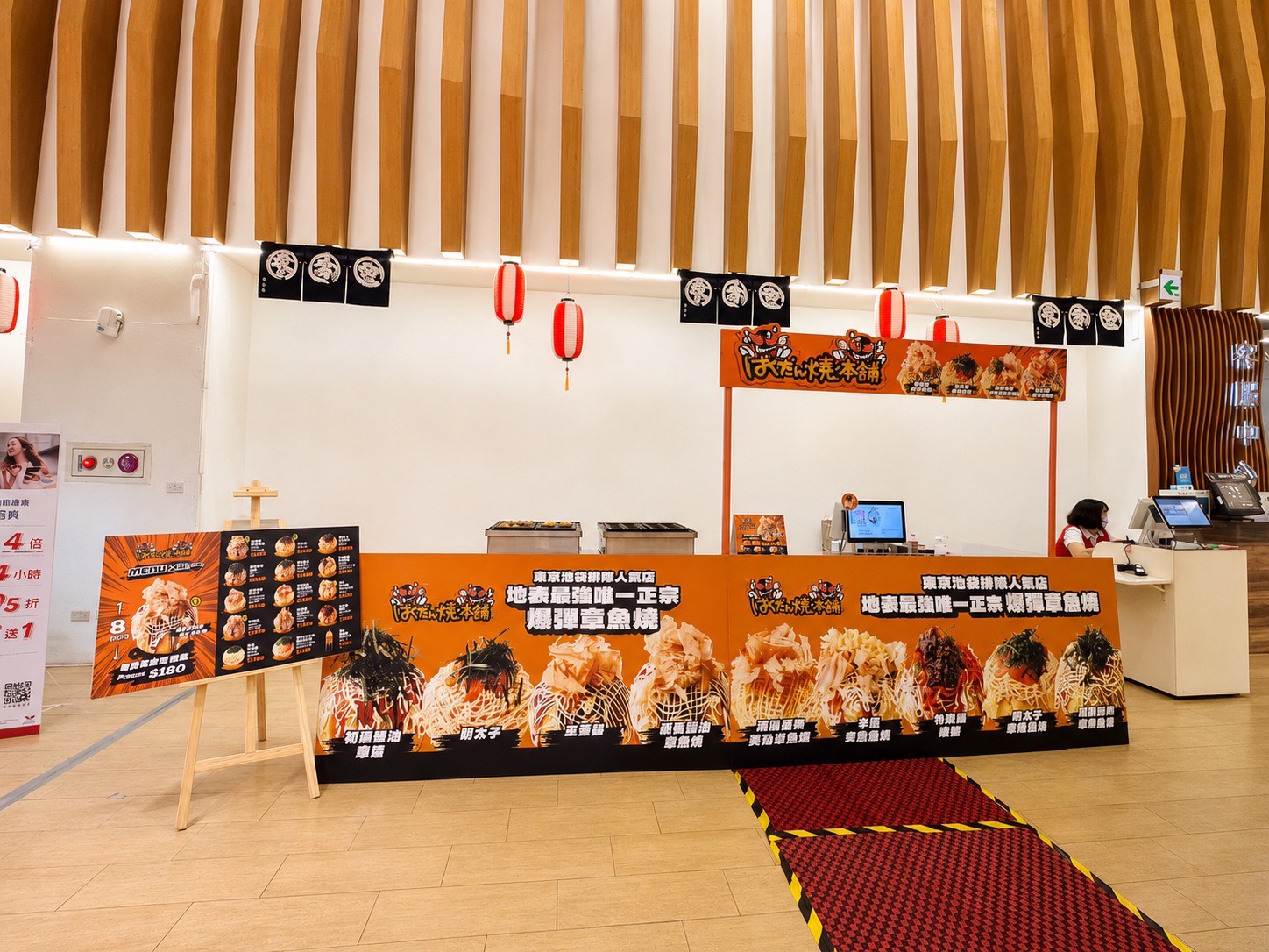 板橋大遠百日本展將於6月17日至7月7日限時登場