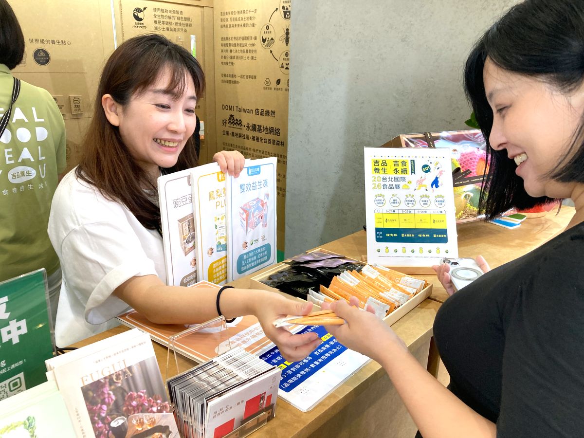 體驗各項永續知識遊戲拿好禮