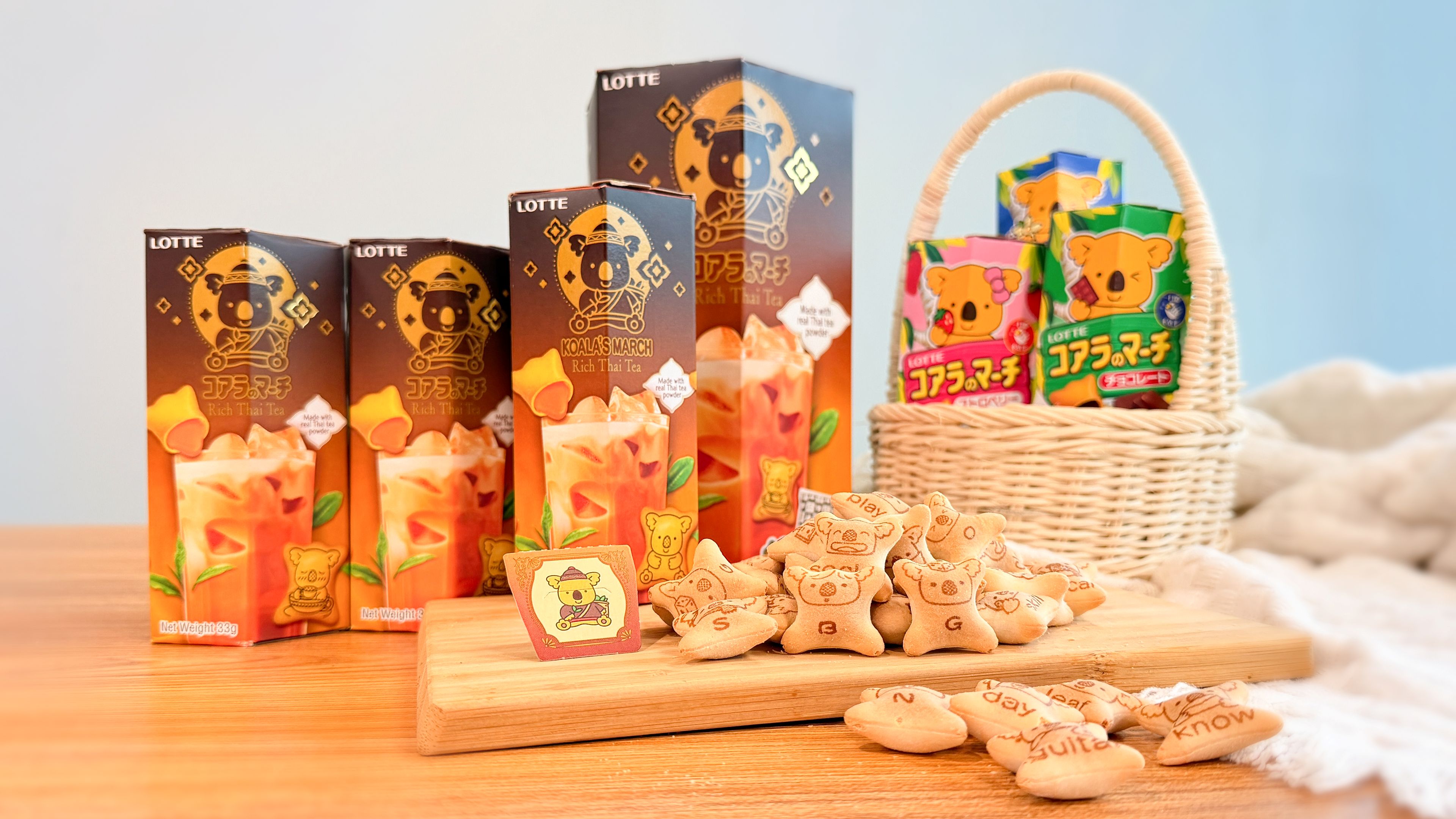 泰奶風潮席捲零食界！泰奶控準備搶購樂天小熊餅「泰奶風味」，趕快手刀囤貨！