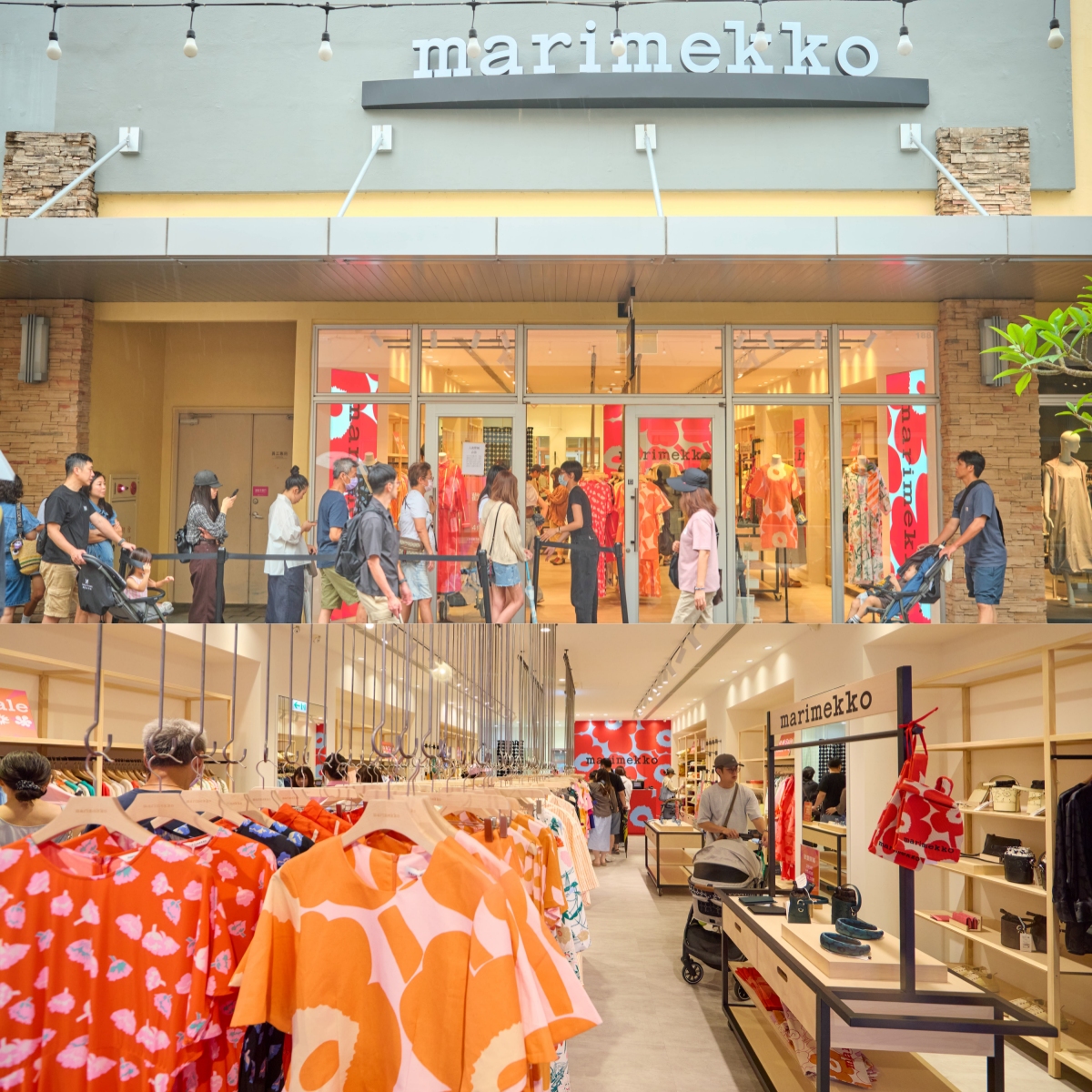 芬蘭經典印花設計品牌Marimekko獨家Outlet於7月盛大開幕
