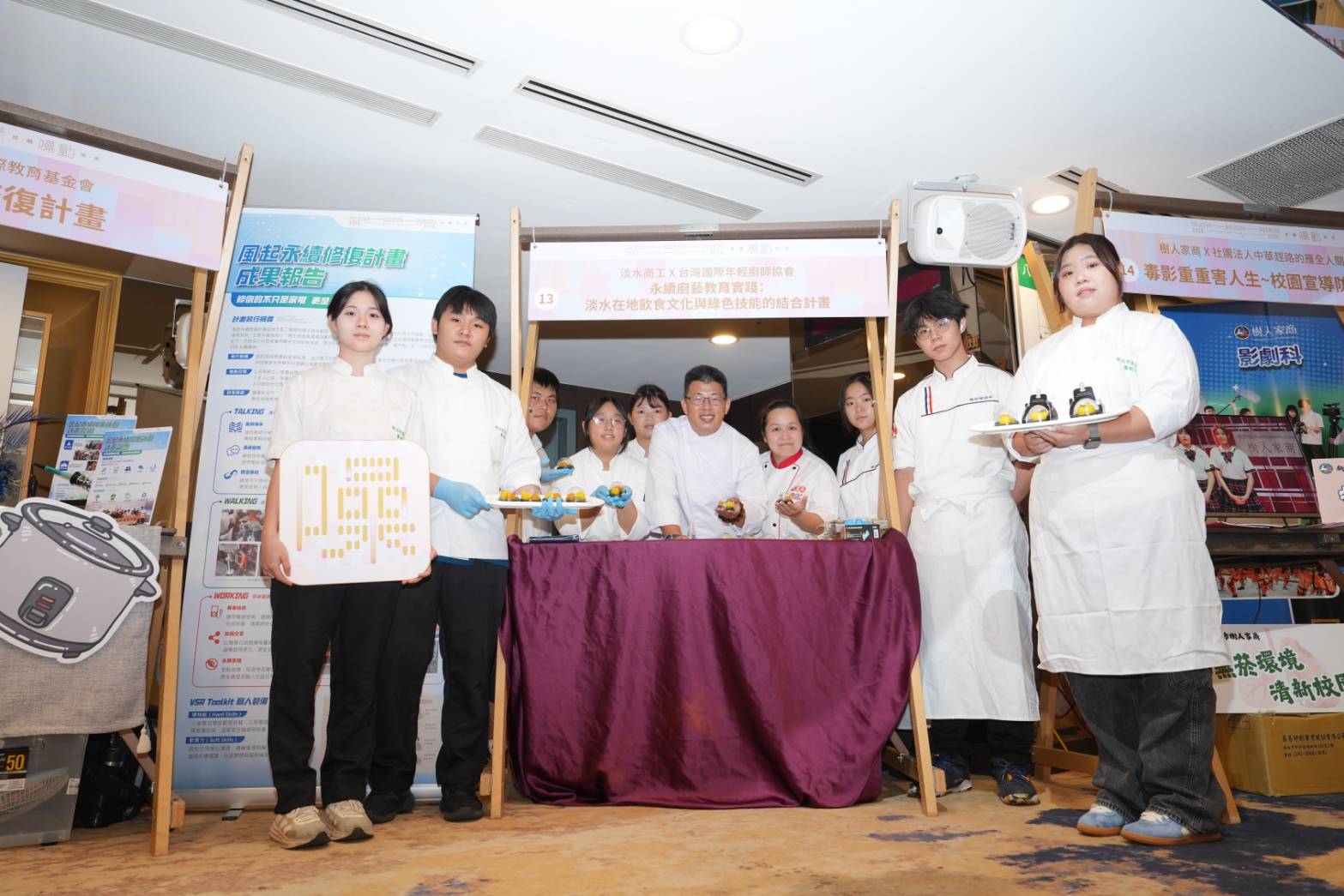 淡水商工餐飲科則與台灣國際年輕廚師協會合作,以在地食材發展永續料理,重新詮釋北海岸飲食文化。