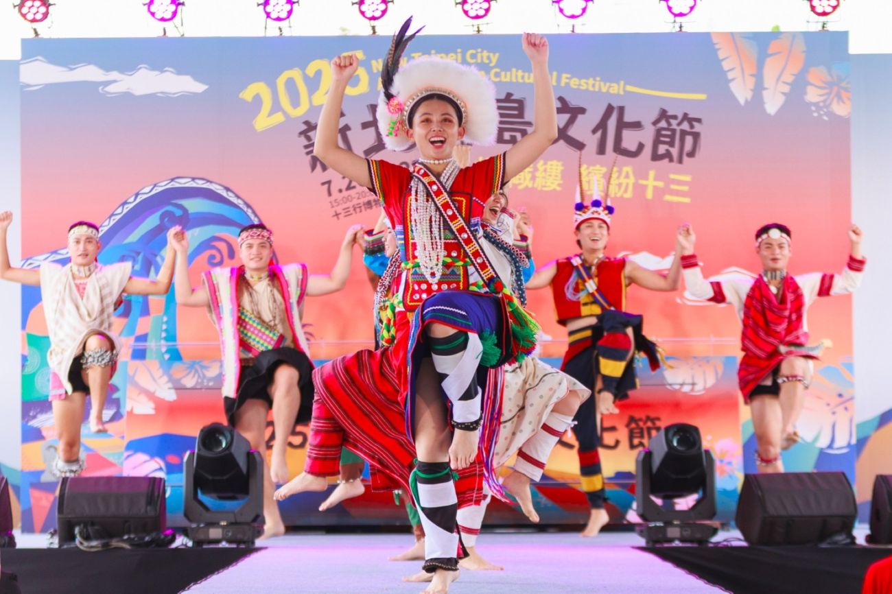 「2026新北南島文化節」7月25日、26日在十三行博物館登場。(圖為2025年活動照)