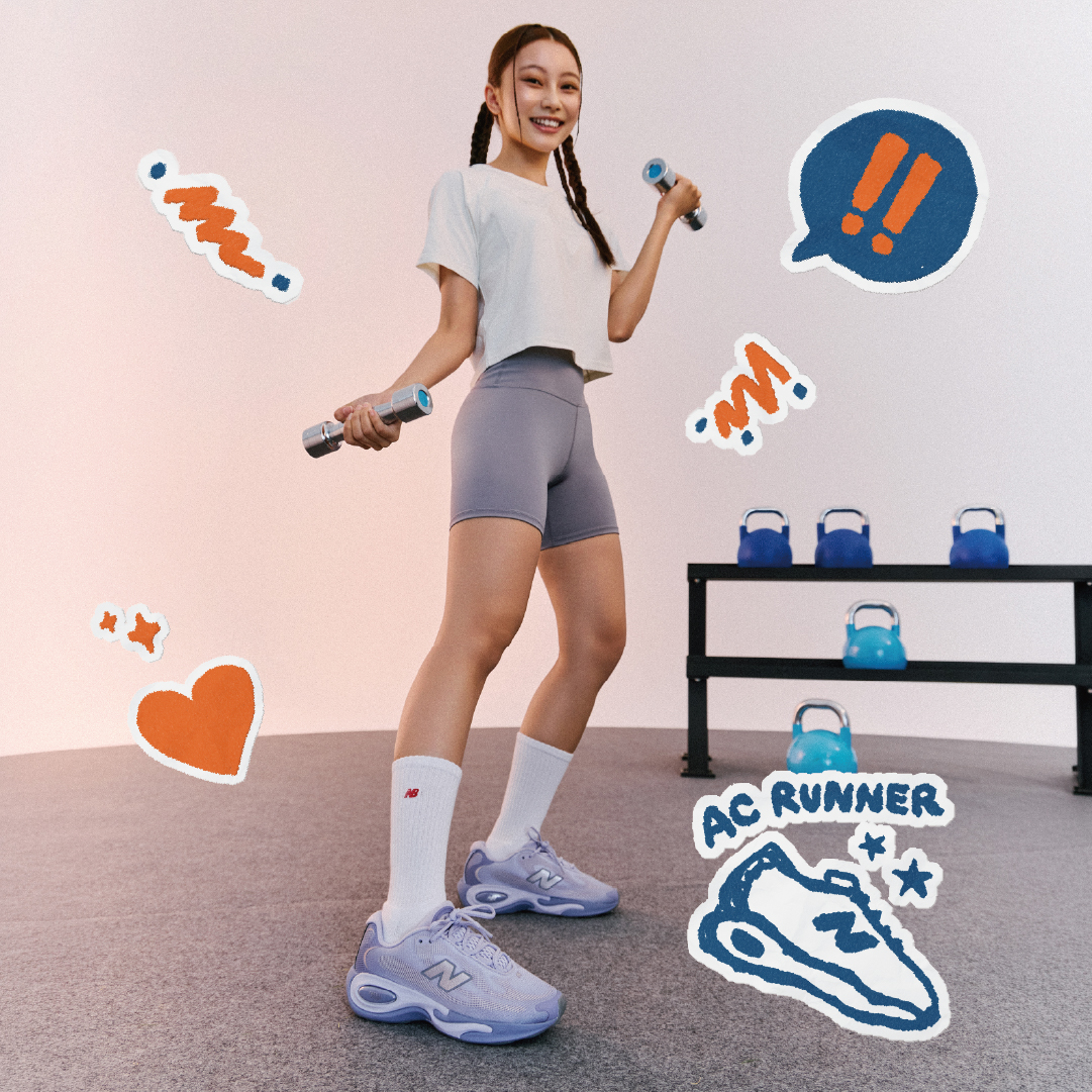 New Balance 換上NB 玩心出色 AC Runner
