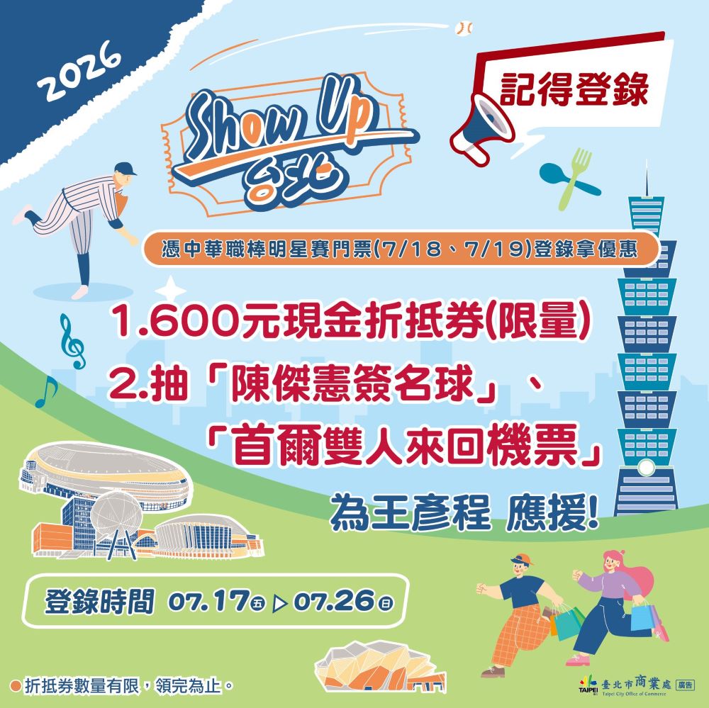 9ecda088-4621-4f7b-9a98-b6ec1ba32bcd