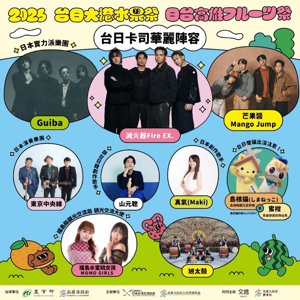 1506008a-1f17-4e50-804a-2b2fa6ccedb8