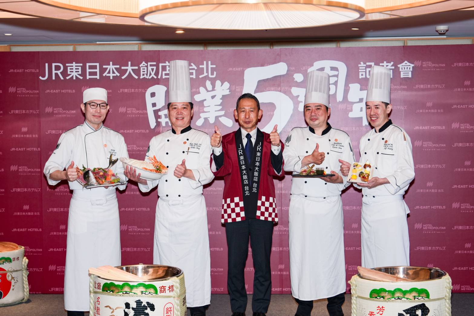 JR東日本大飯店台北五週年記者會大合影