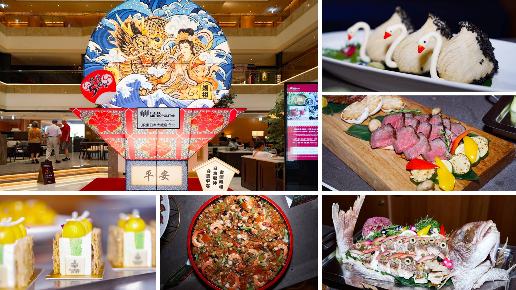 JR東日本大飯店台北五週年火力全開！日本縱斷美食、七夕會席、清宮御膳登場｜美食｜日享傳媒 SunRiseSharing