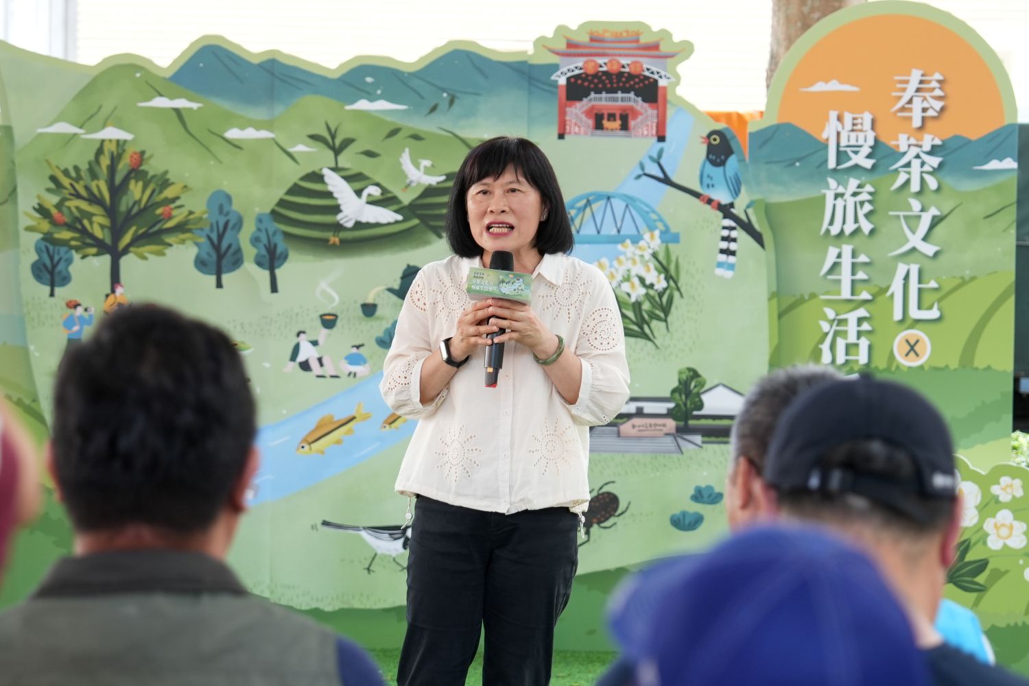 新北市永和區公所周慶珍區長致詞