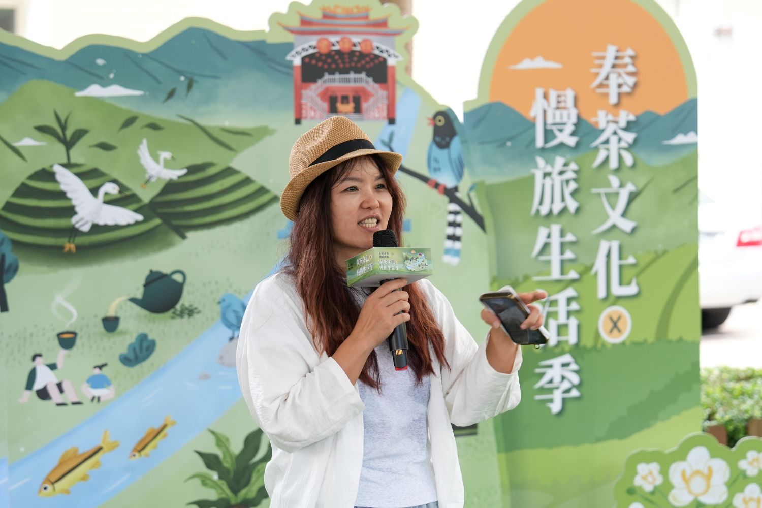 新北商圈聯合會林淑芳理事長致詞