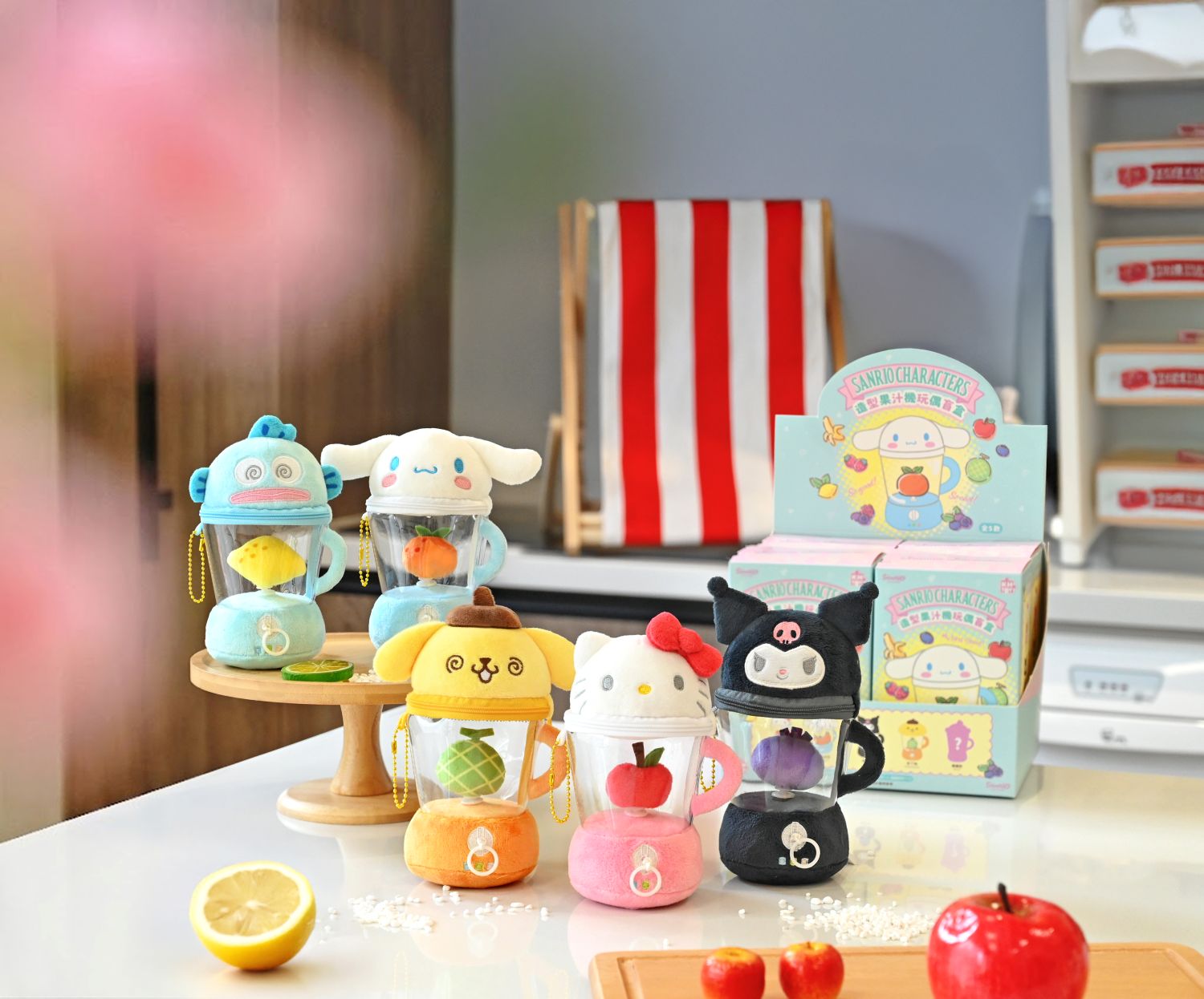 三麗鷗新品-果汁機盲盒