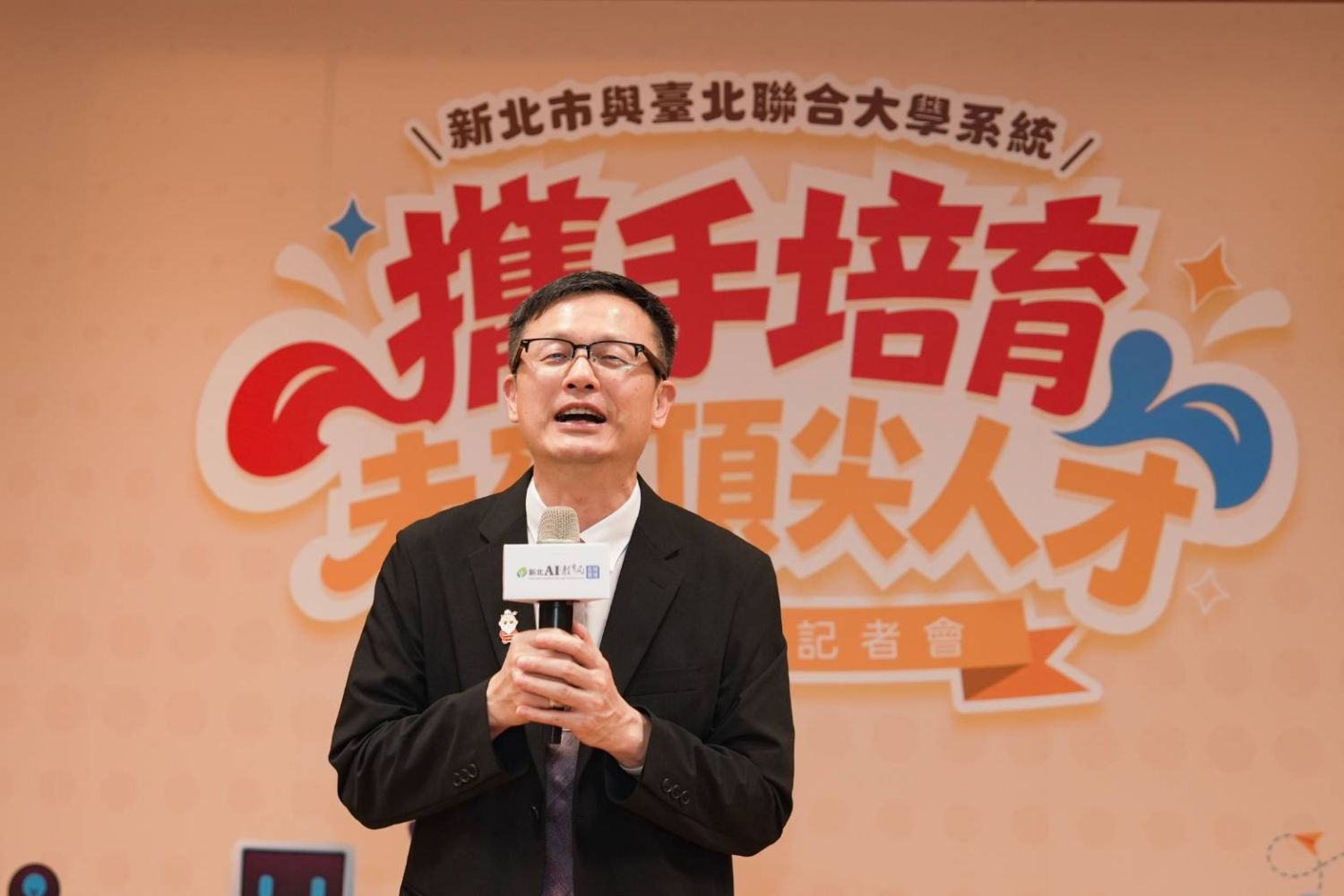 新北市教育局長張明文致詞