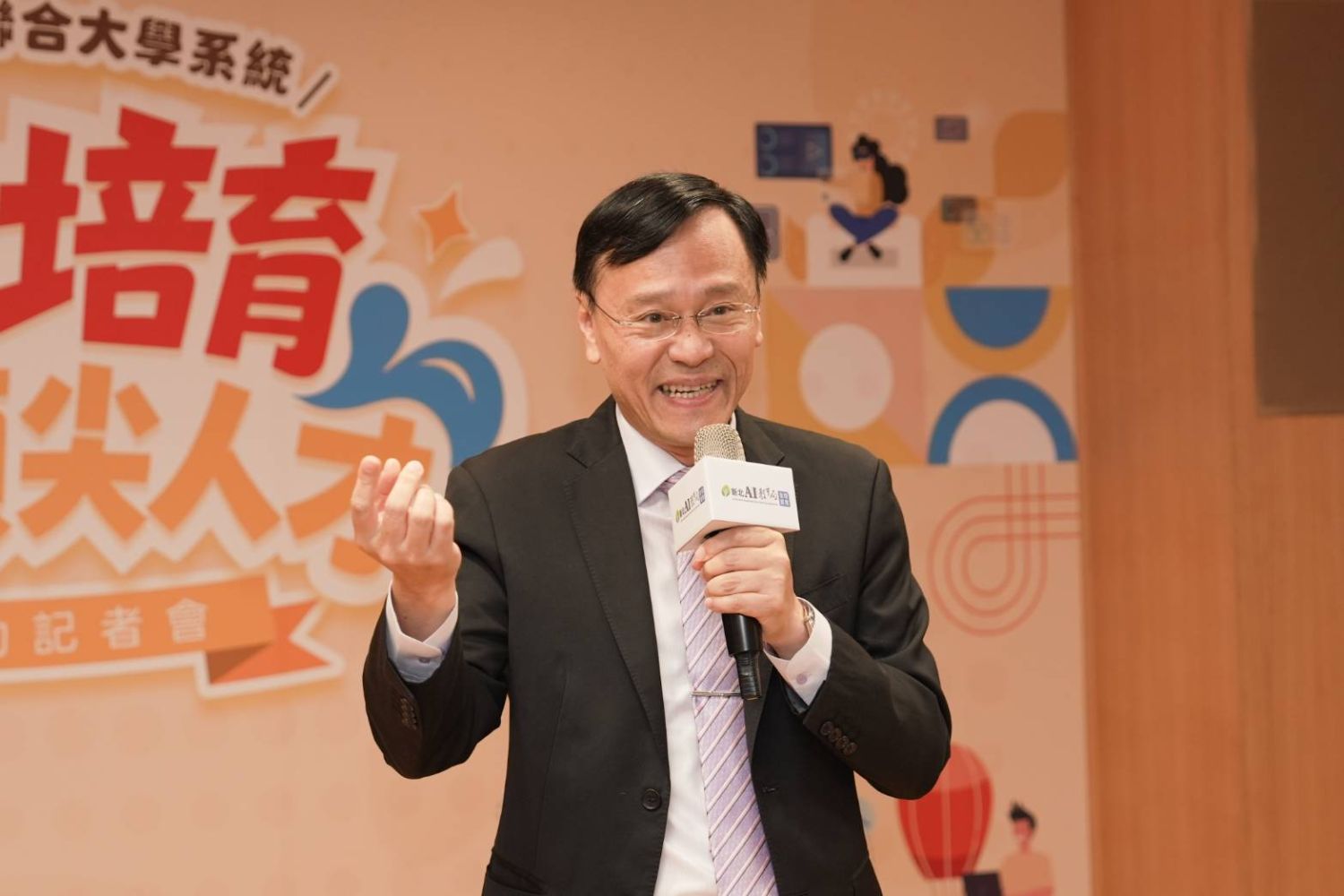 國立臺北大學校長林道通致詞