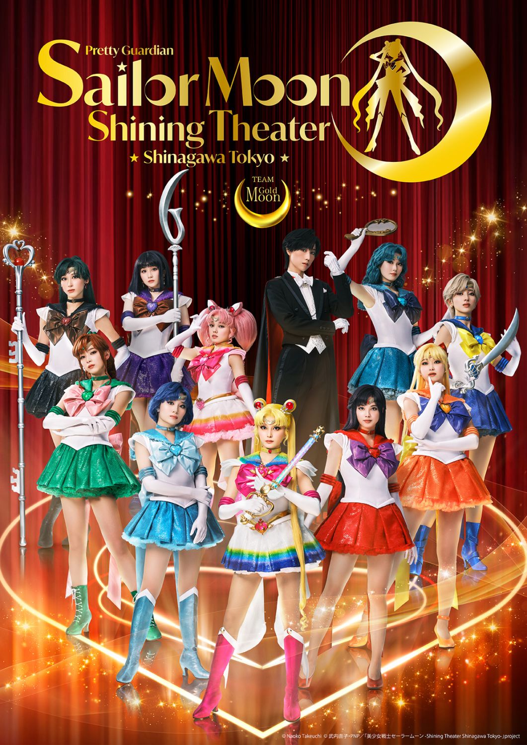 Shining Theater Shinagawa Tokyo、宣傳海報