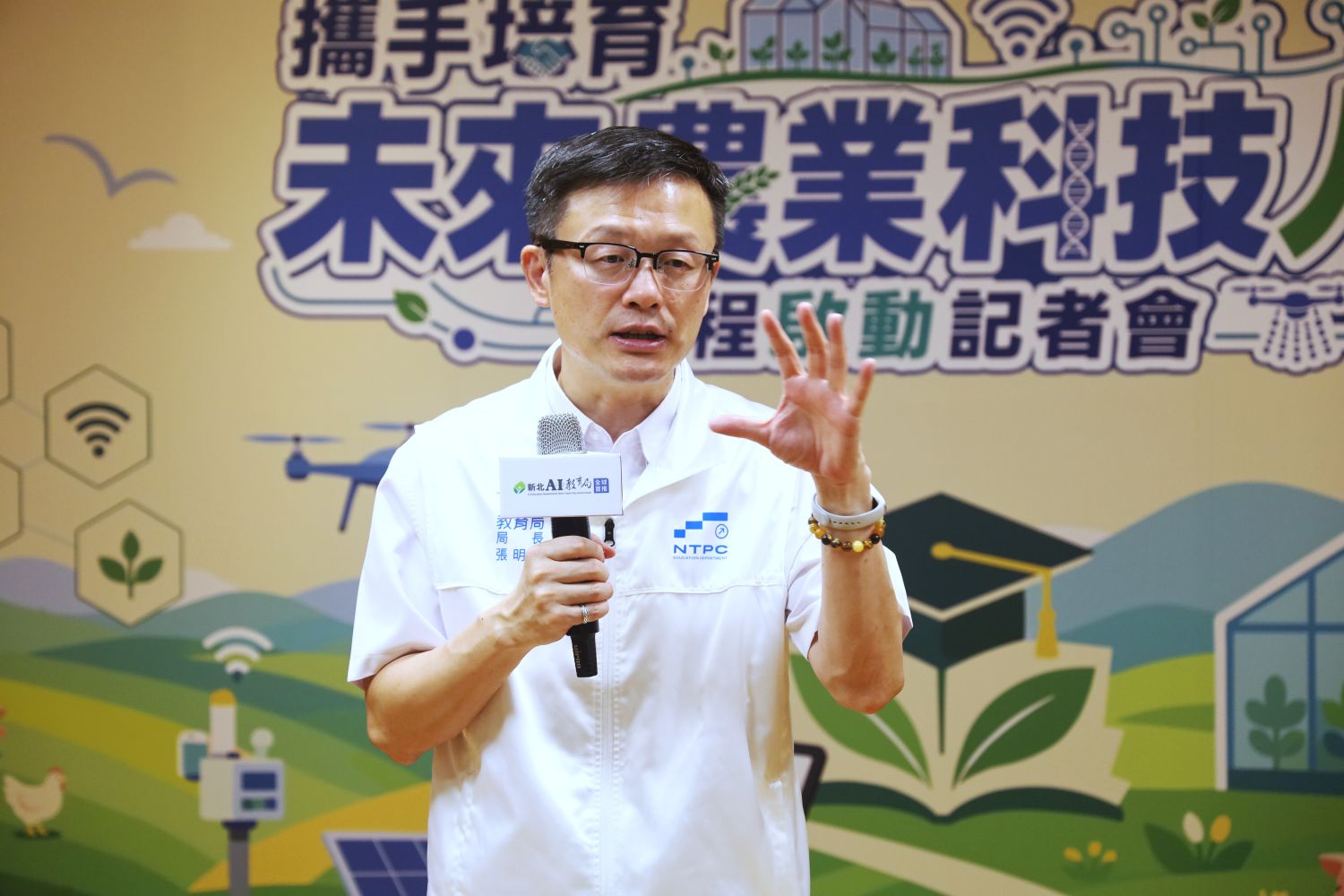 張局長明文致詞