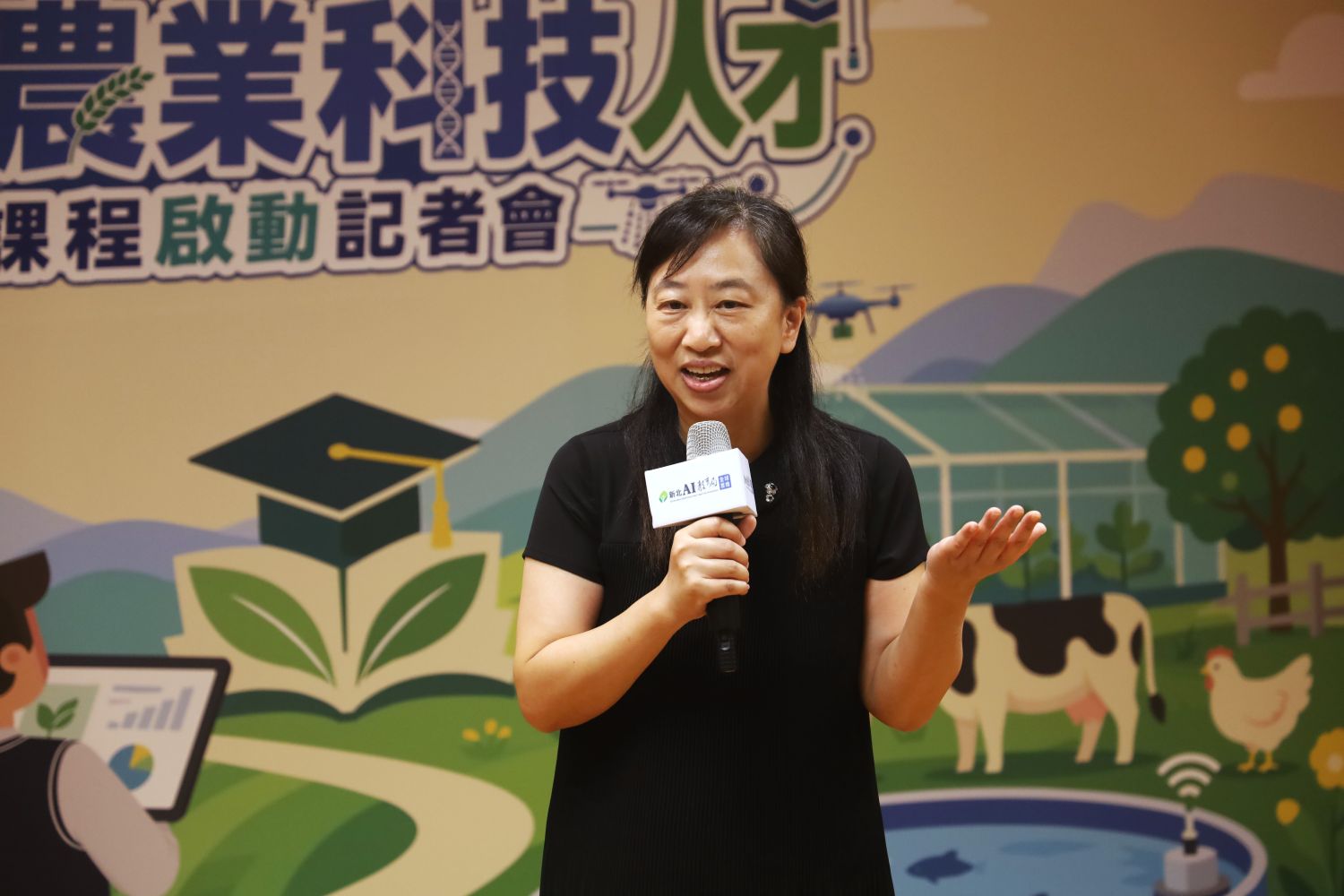 臺灣大學生農學院王淑珍副院長致詞