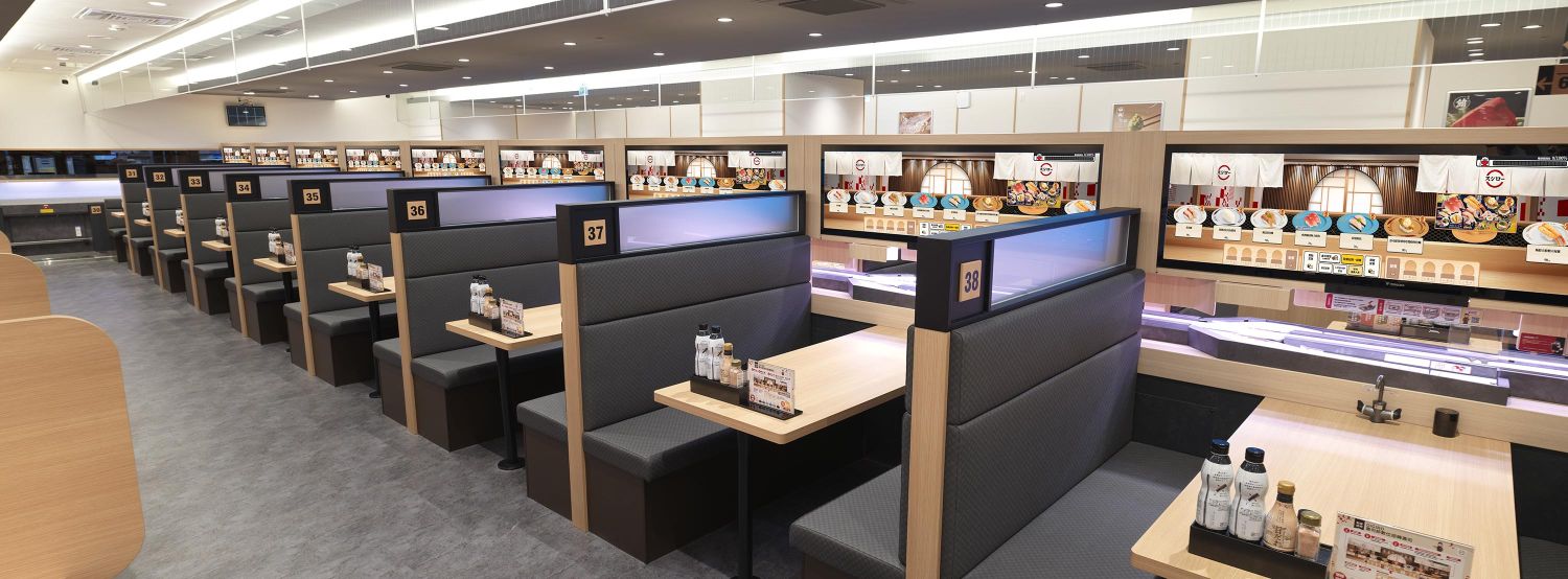 壽司郎新光三越台南新天地店